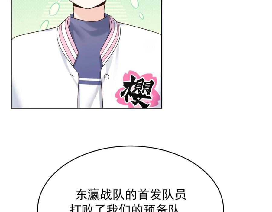 392 不想在一起，就分开吧99