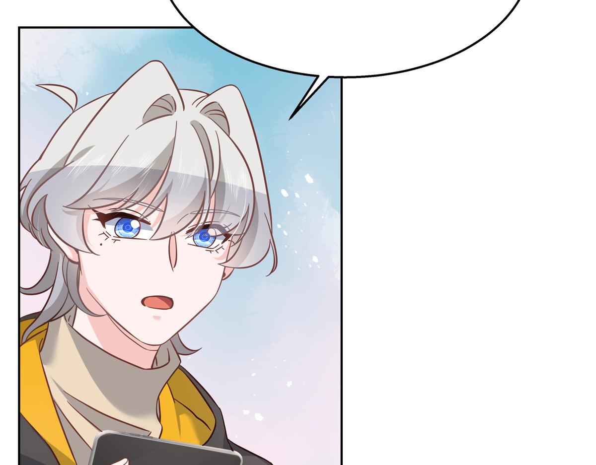 第232话 磕自家儿子CP6