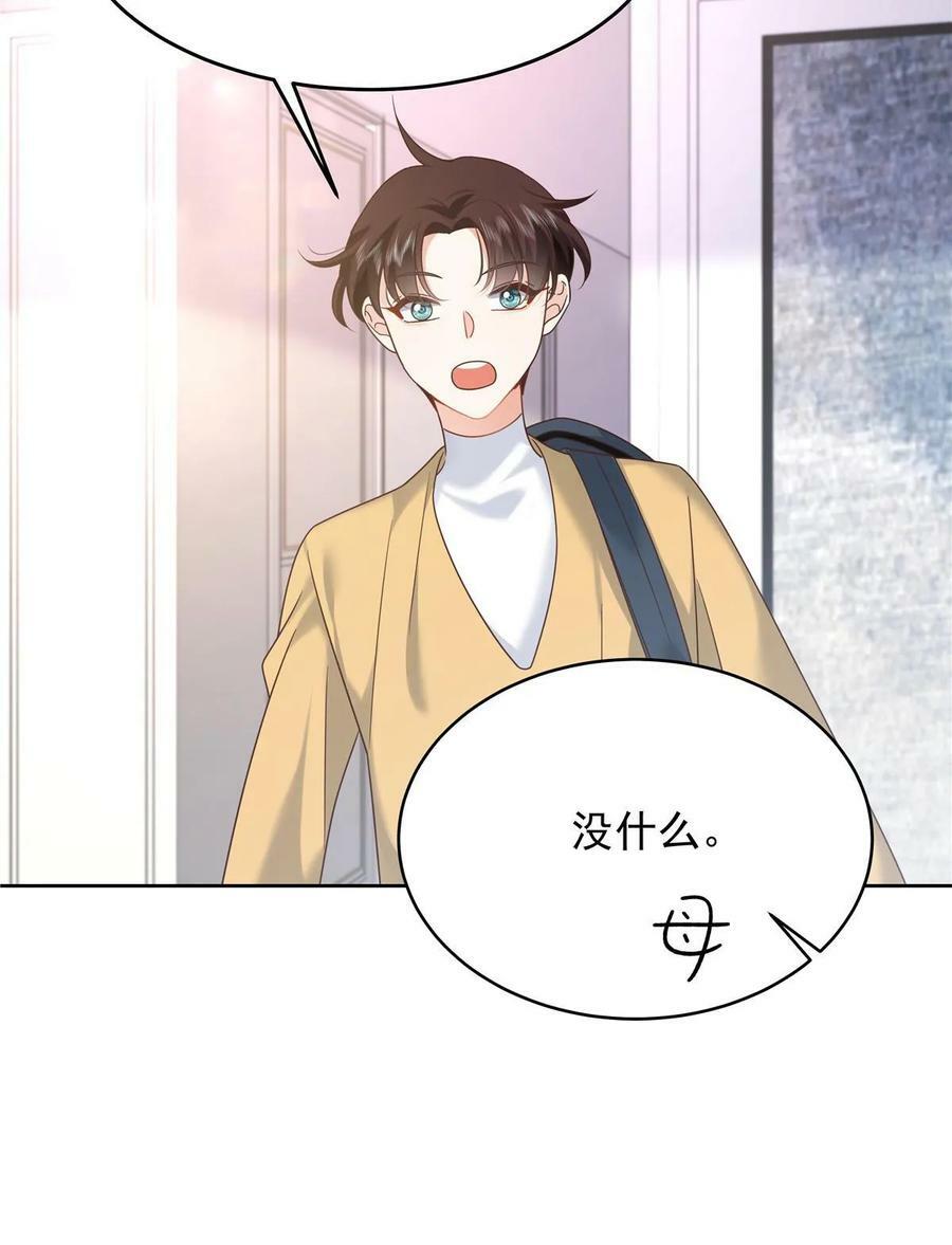 363 绕容的光52