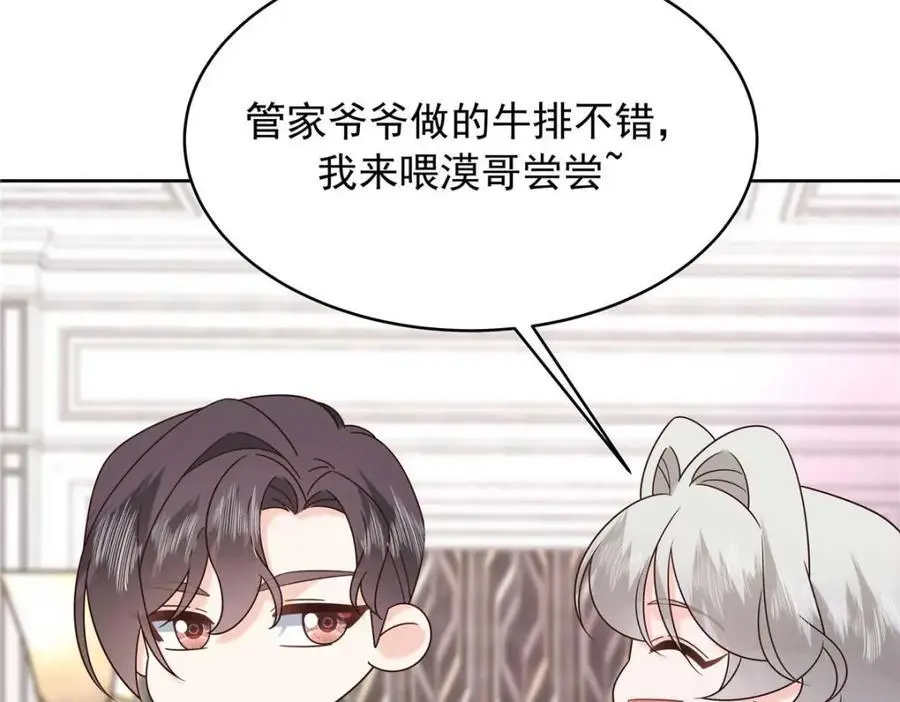 426 今晚，试一试55