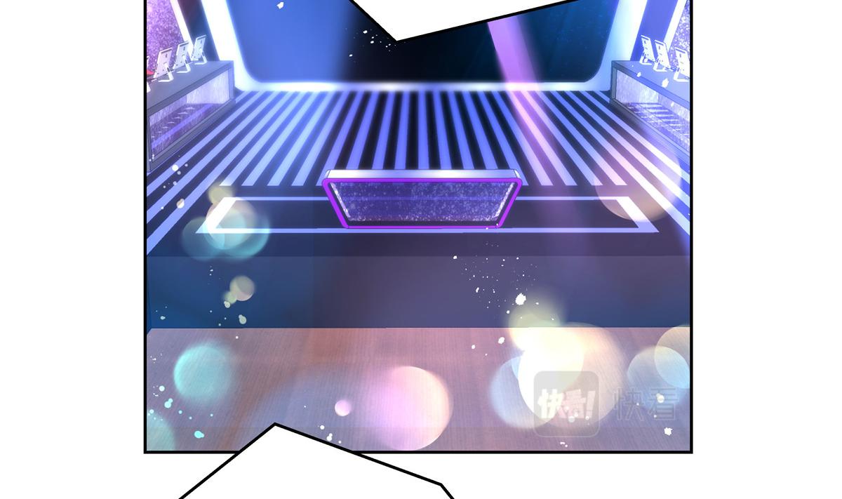 第227话 黑桃Z嫁给我！！5