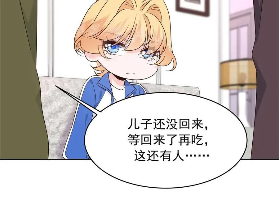 468 她在害怕自己家？31