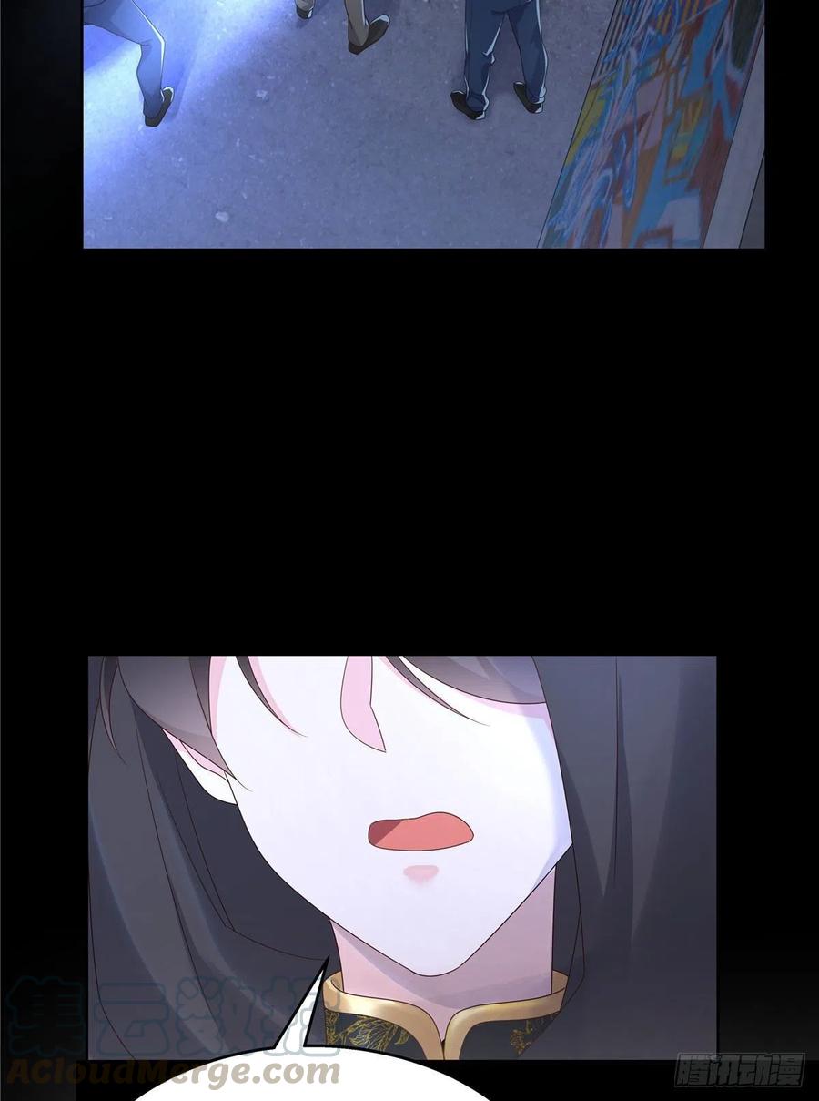 第一百五十话回忆篇2 是他吗？3