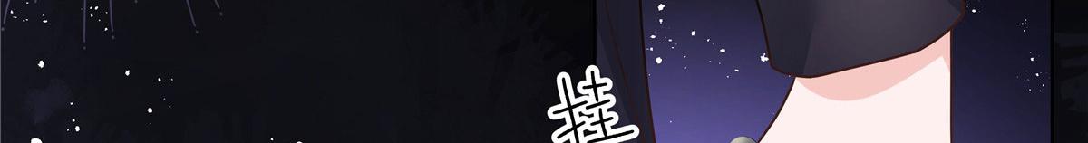 277 身陷声色场所24