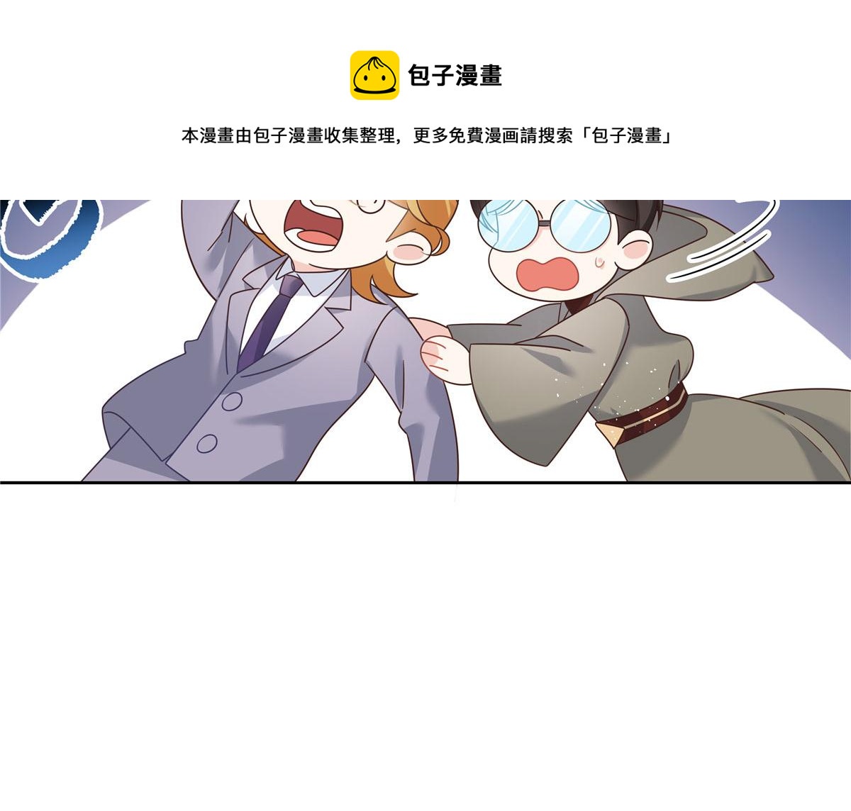 260 摸傅九的“道具”16