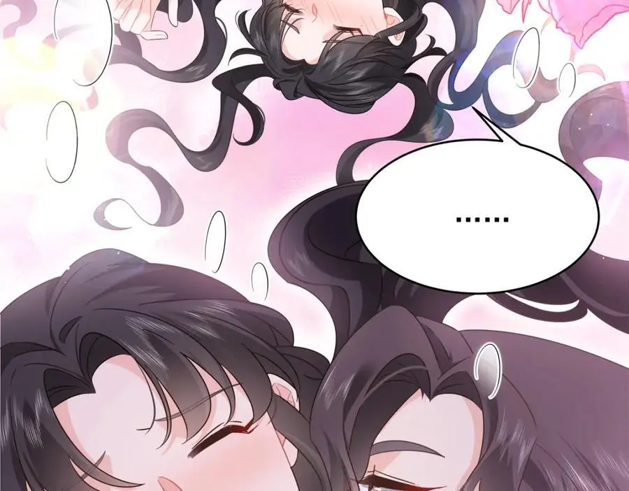 417 不要在我面前穿女装88