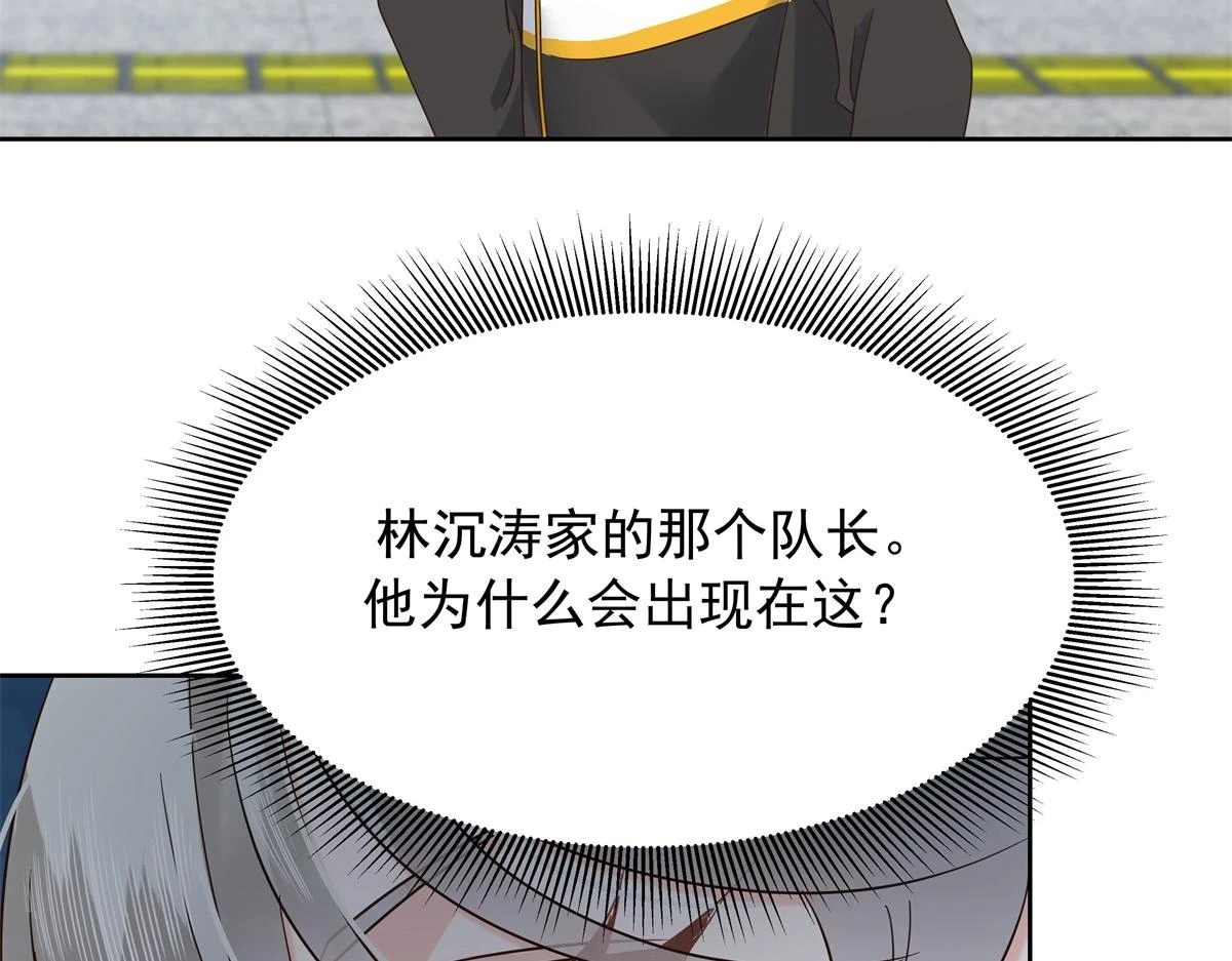338 被拒绝的从来都只是我63