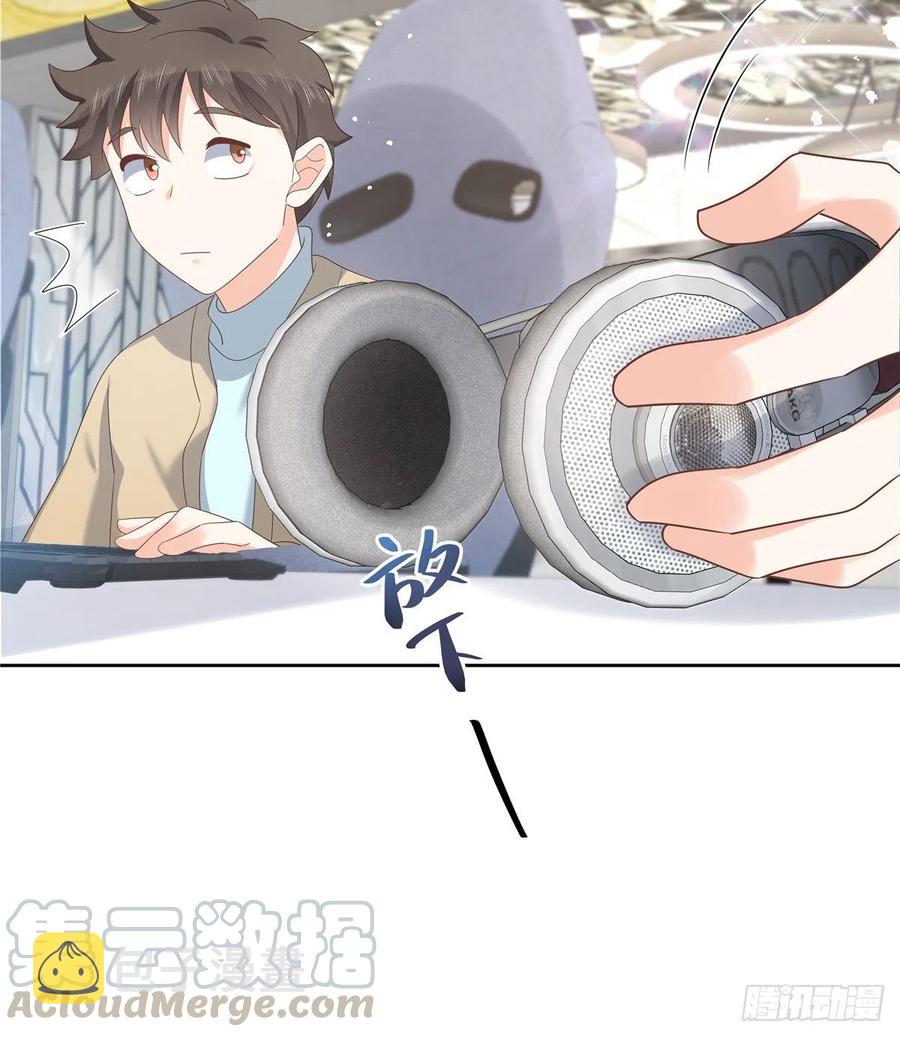第一百三十四话 星野一44