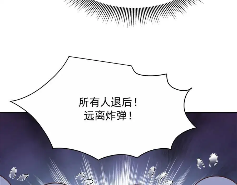 413 对不起，我来晚了41