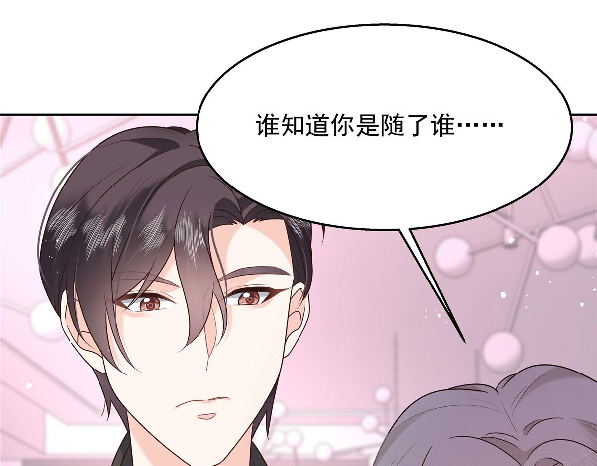 265 不会是那个吧？41