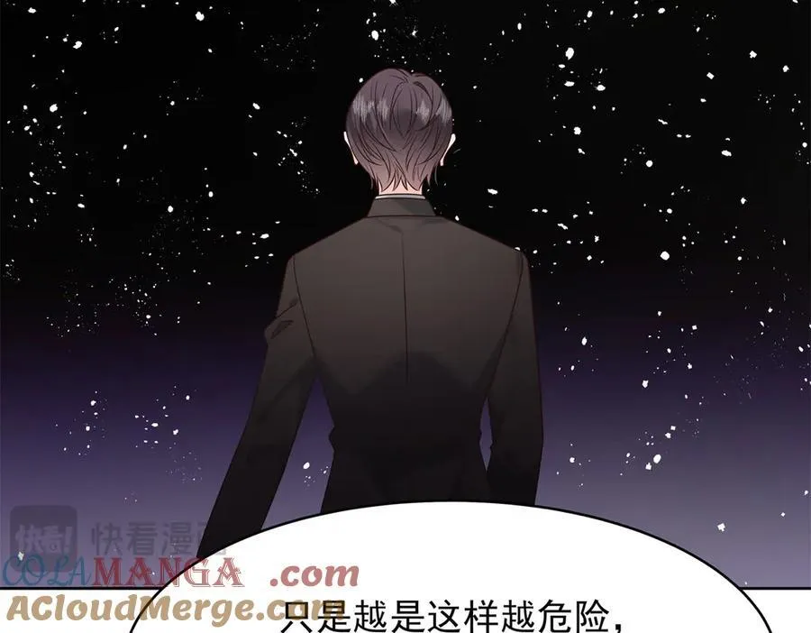 458 开始寻夫88