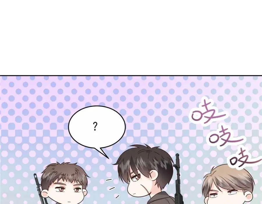 450 孤身奋战38