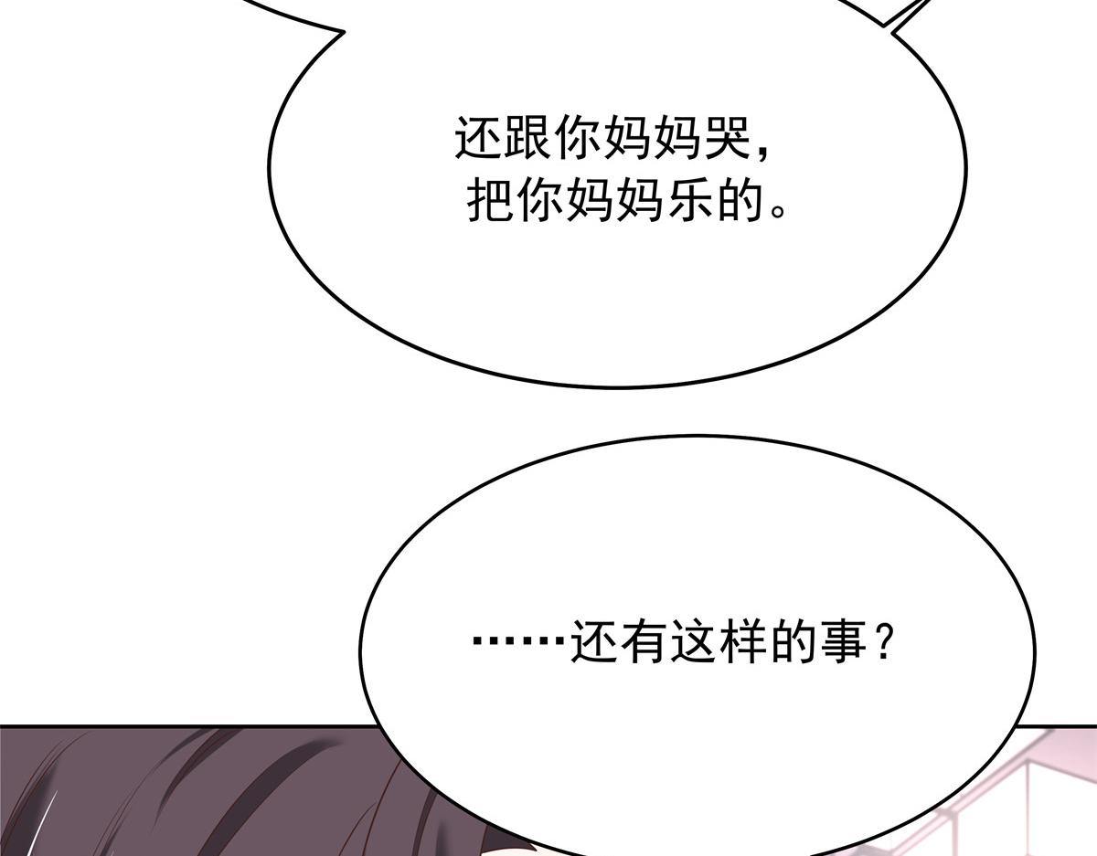 315 小时候的女玩伴52
