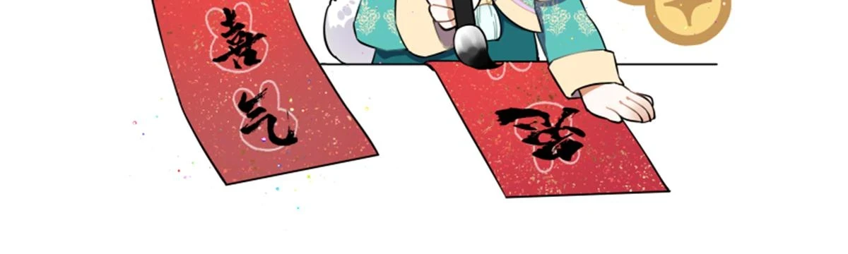 342 傅九出生档案1