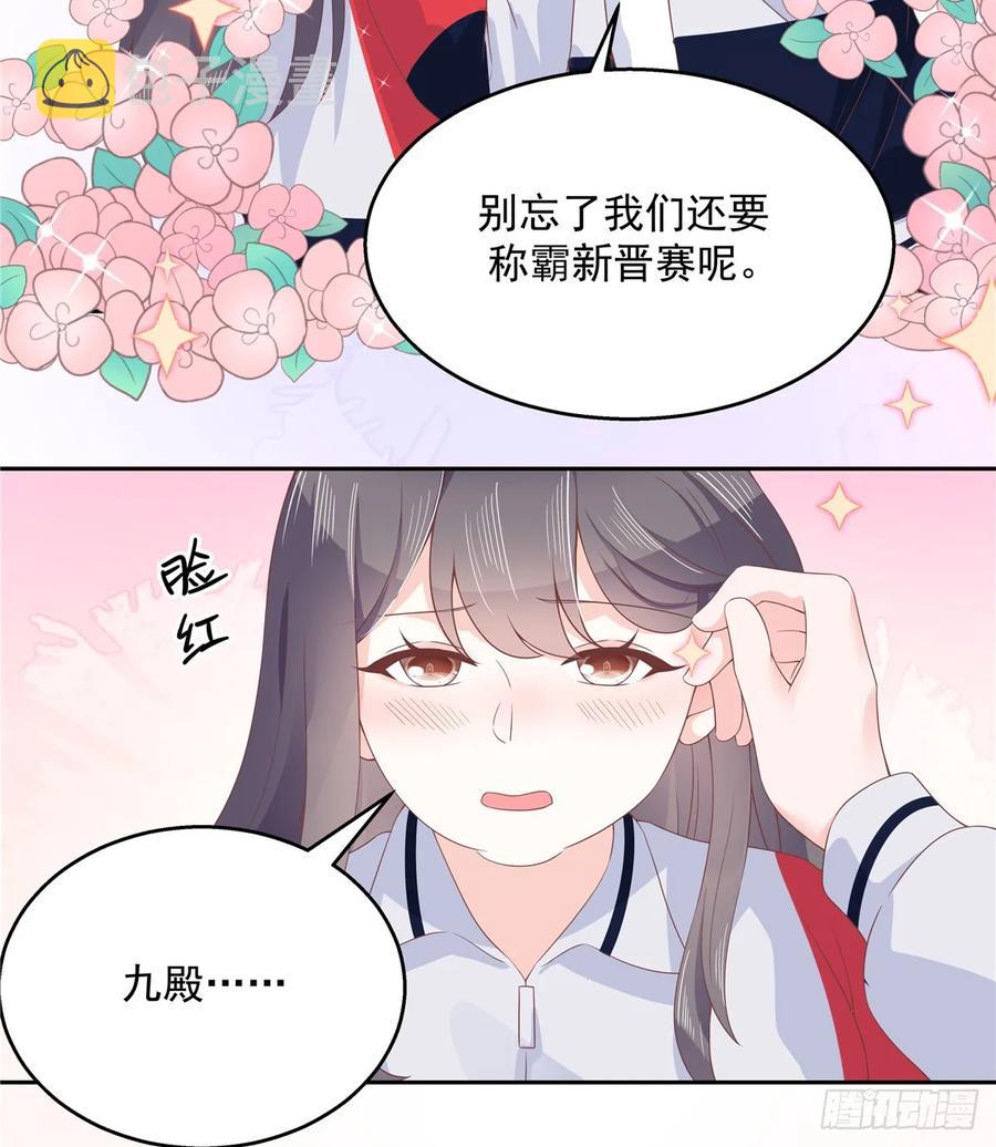 八十话 你们知道黑桃z吗5