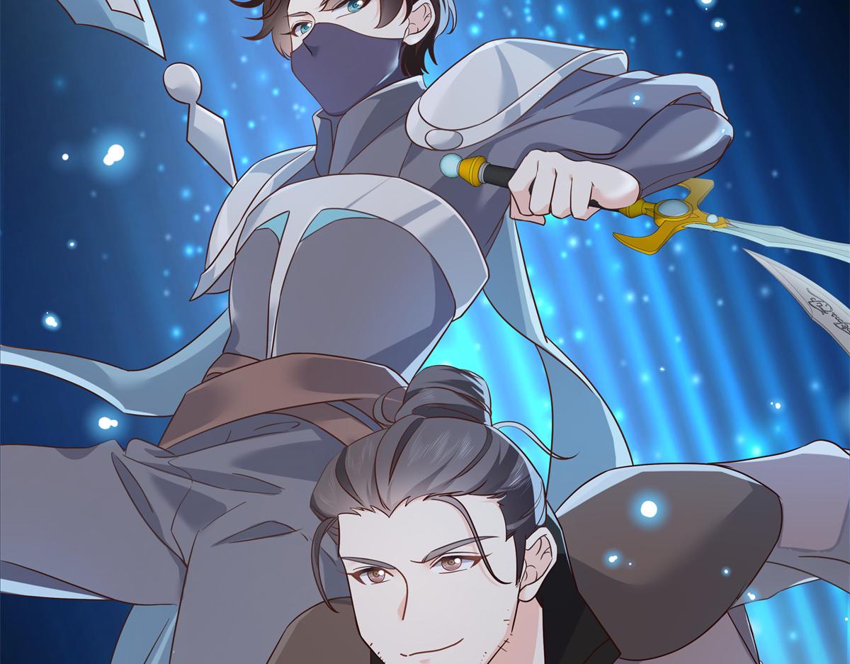 第234话 鲨到底14