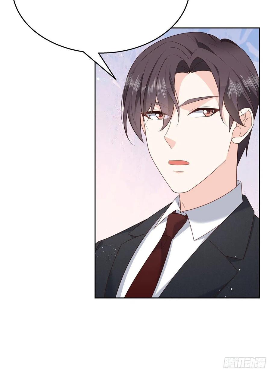 第196话 九就拜托给你了！31