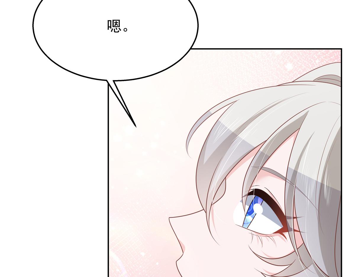 第226话 最后一次并肩而立57