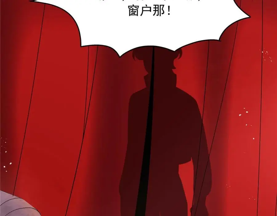 430 围剿Z83