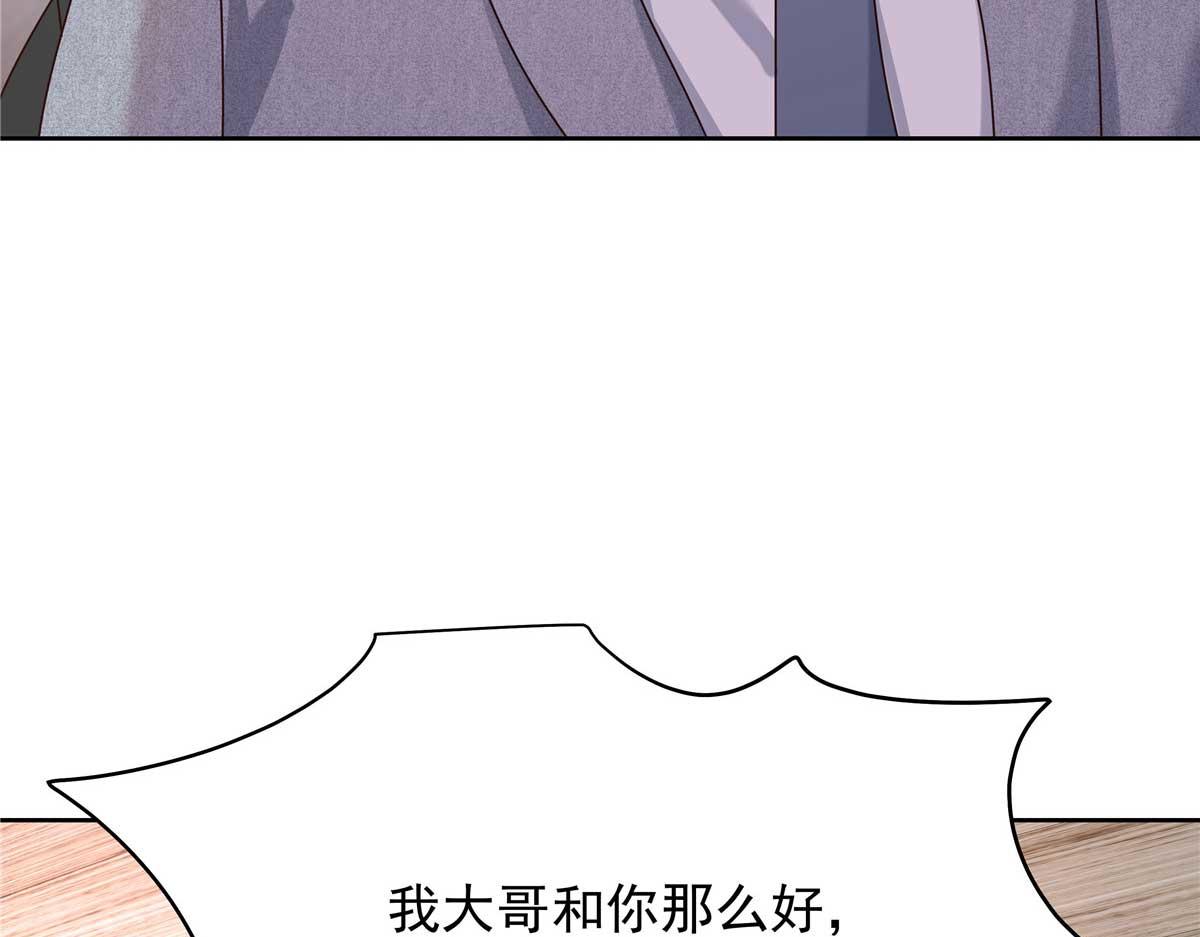 334 这女孩好眼熟啊28