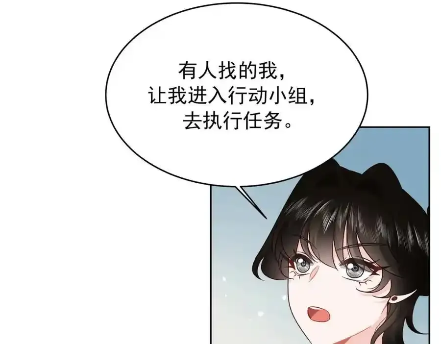 439 给你一天，离开这89