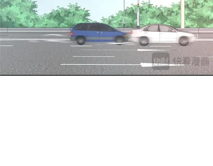430 围剿Z47
