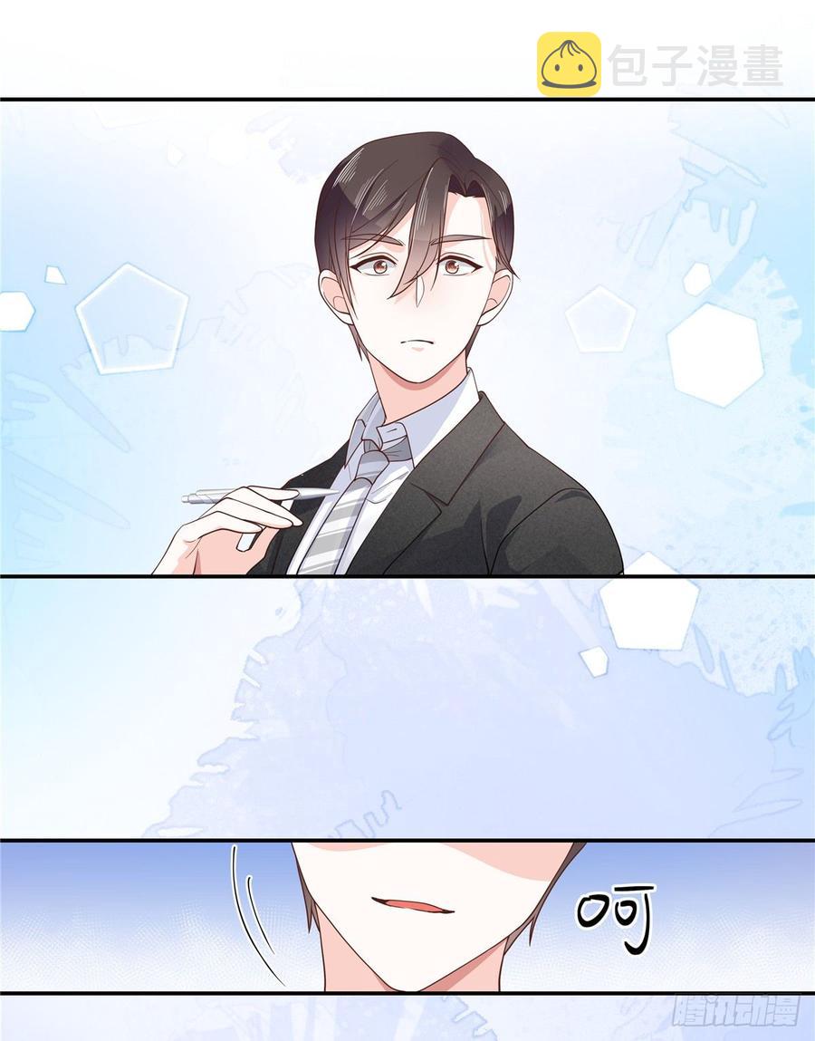 七十二话 你是男人，你懂的15