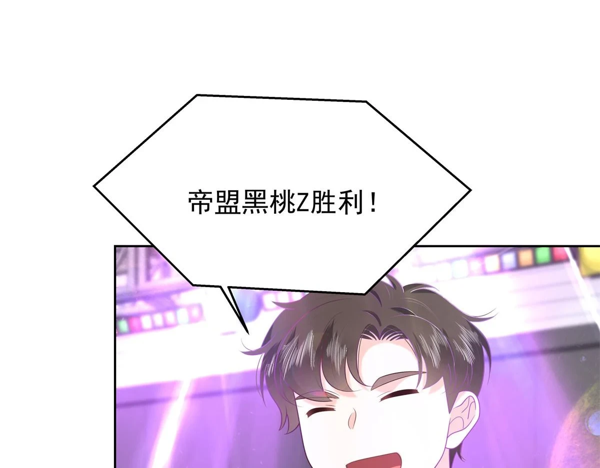 336 曾经…已经不可能了79