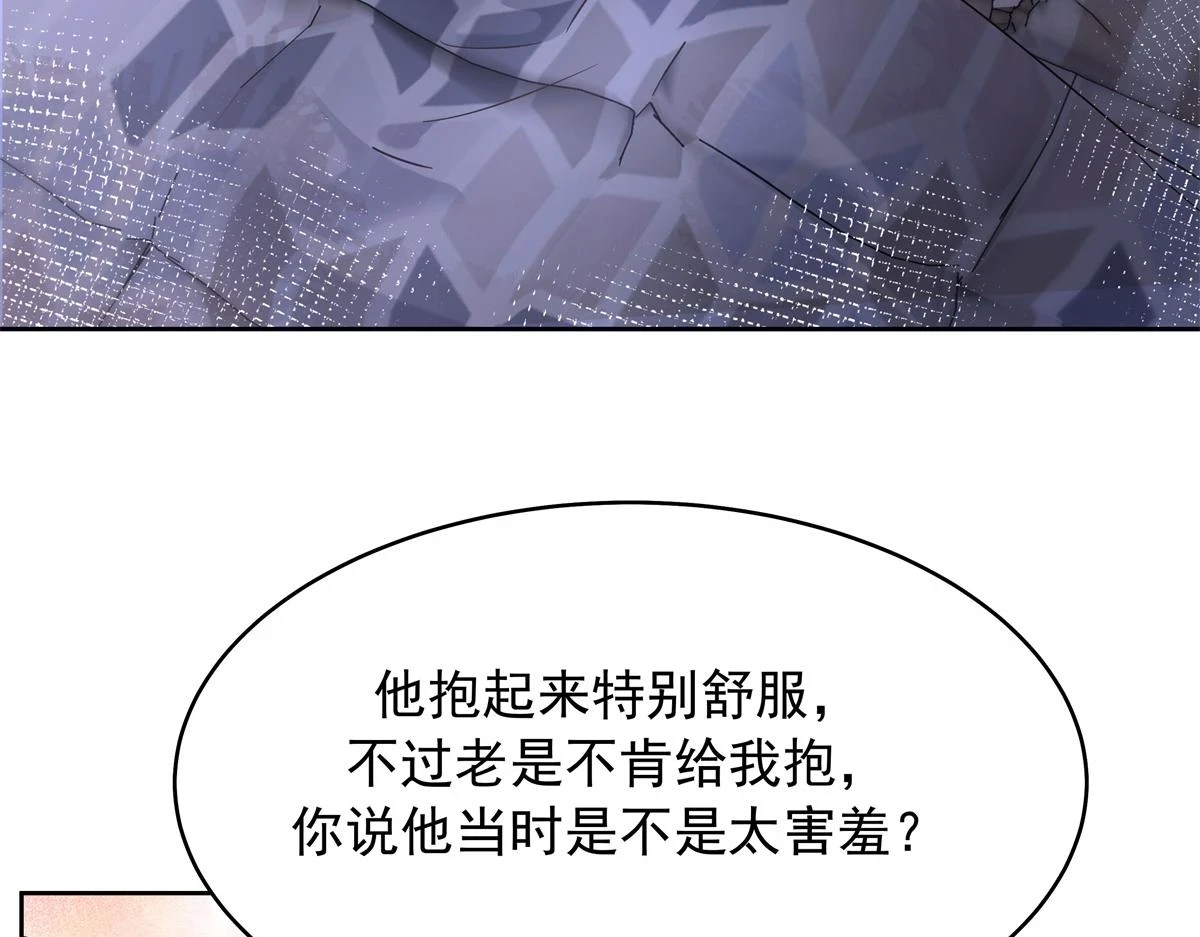 342 傅九出生档案64