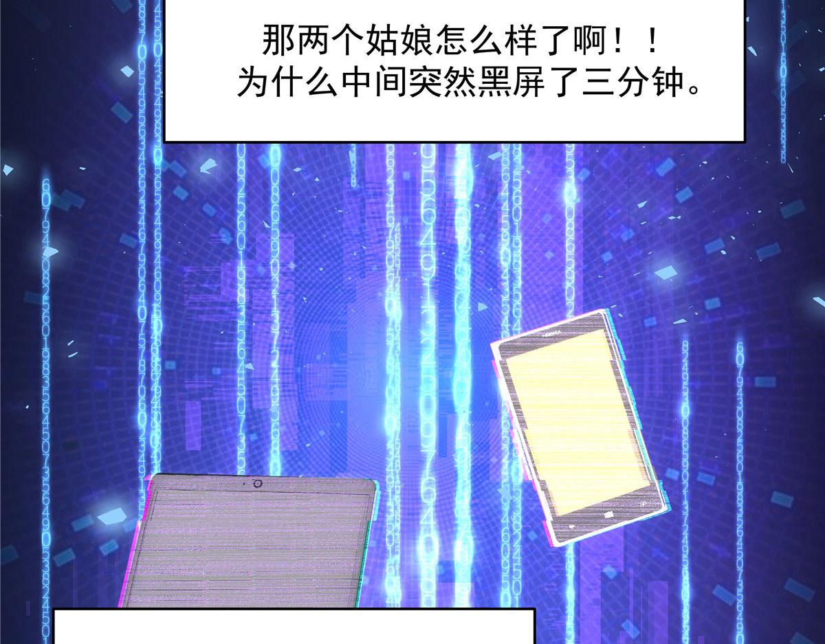 279 看到兔子了83