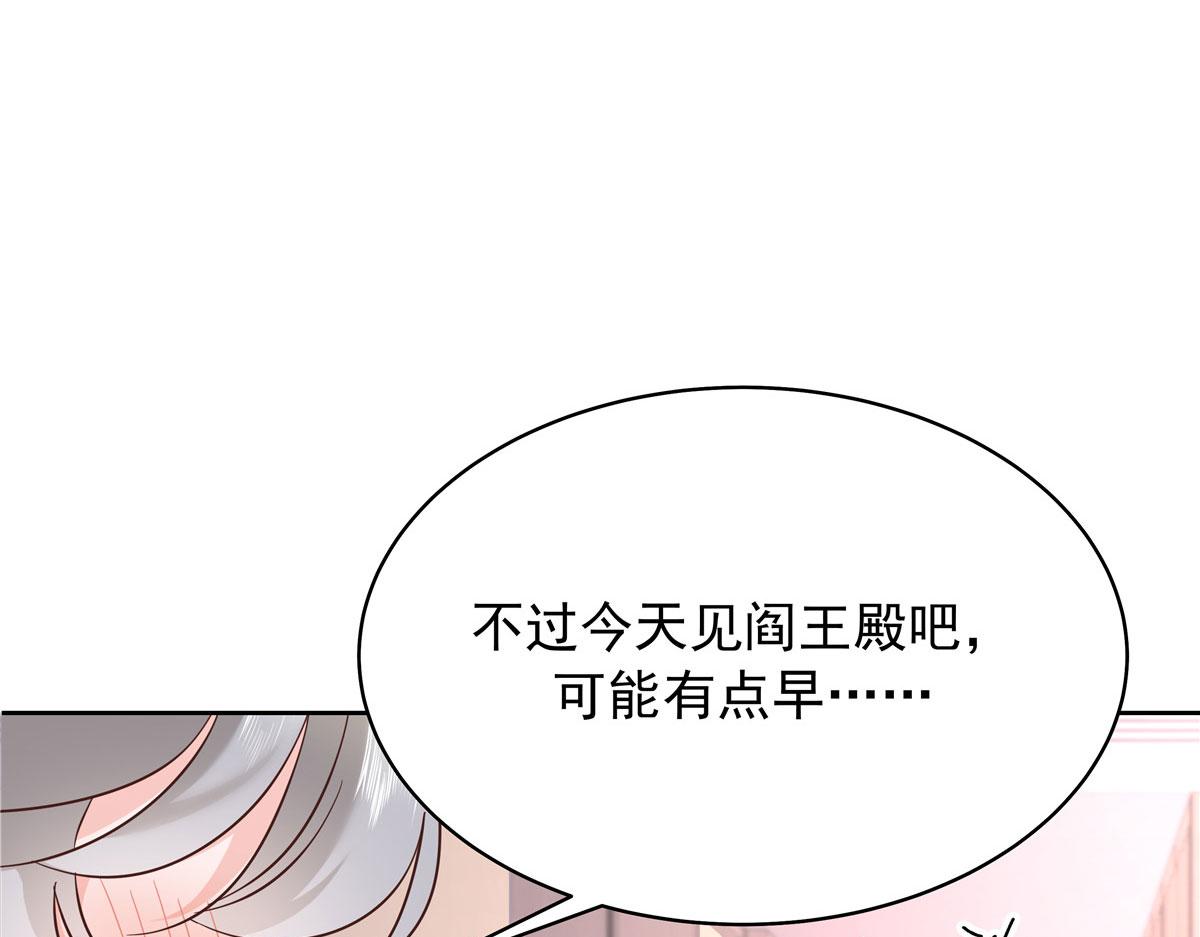 320 黑桃Z留下37