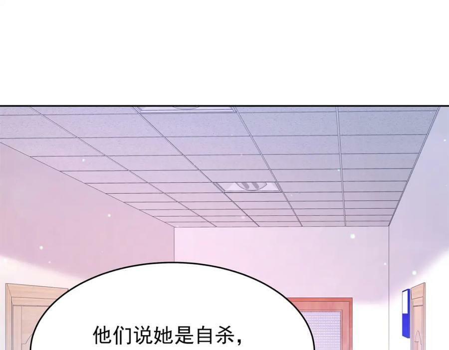 384 嚣张的抄袭56