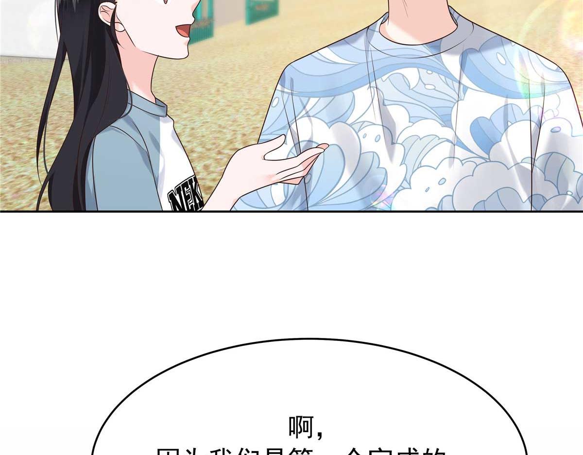 323 我主动就好65