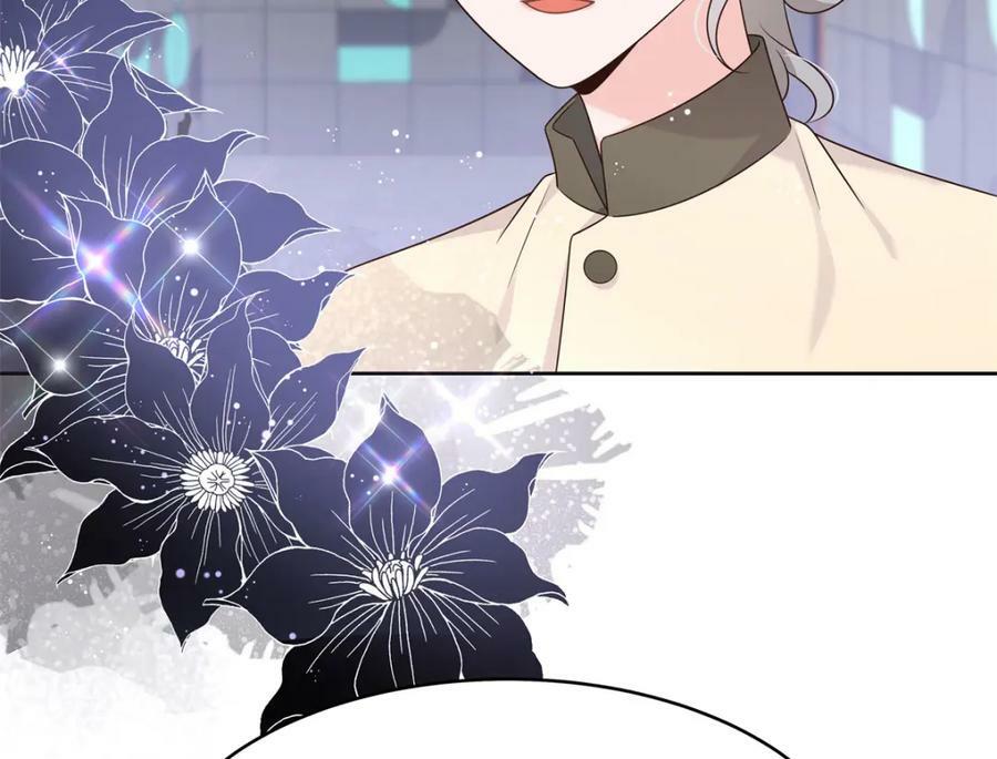 376 角色扮演？54