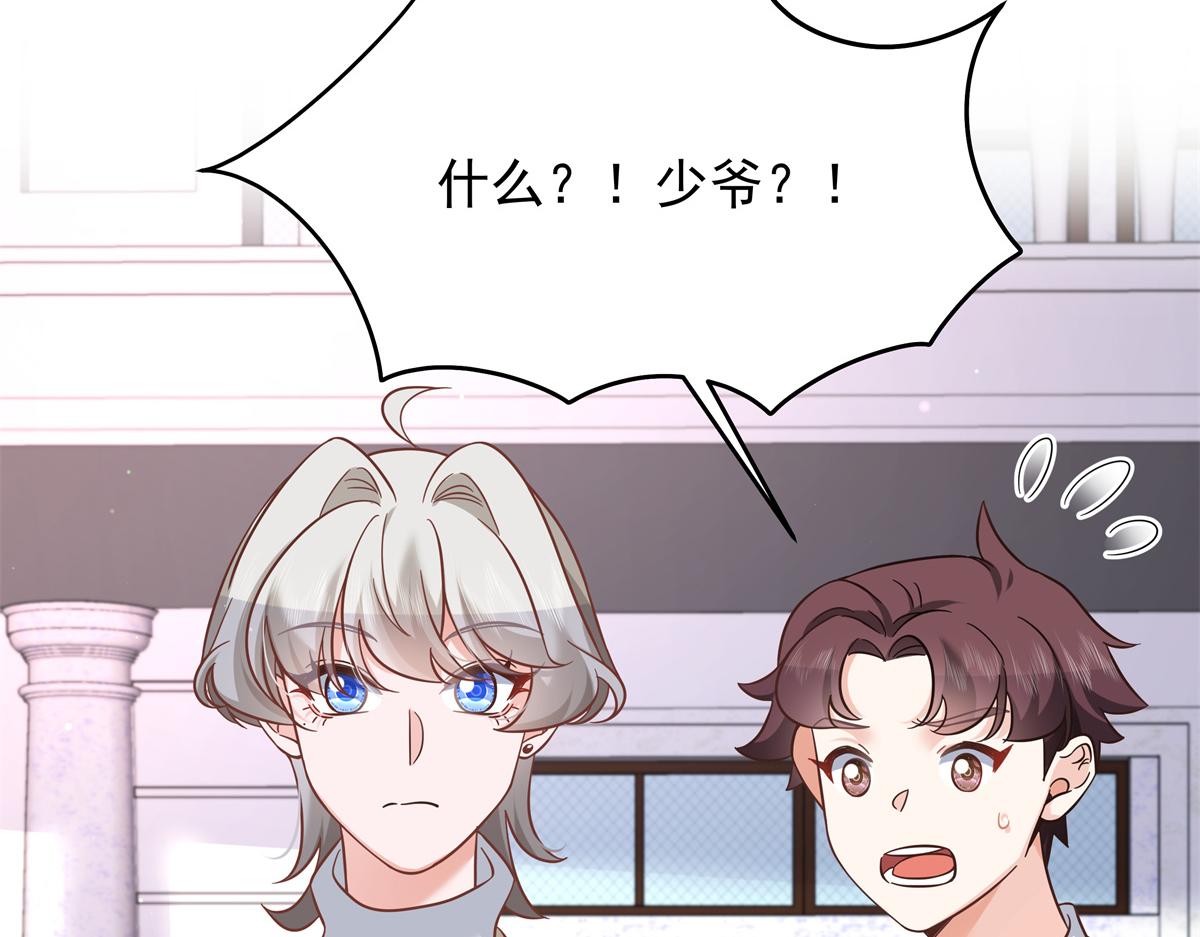 308 赛前失联的傅九23