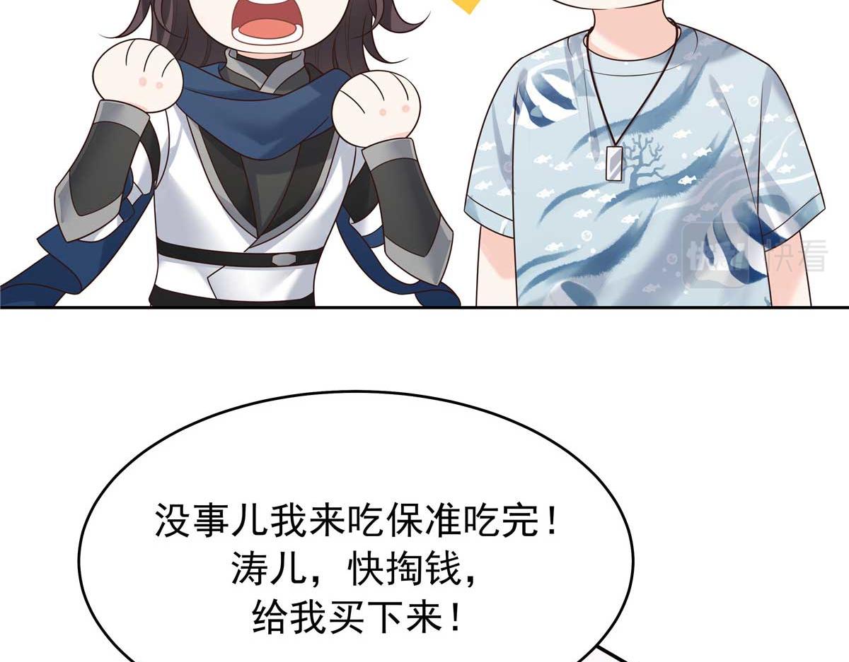 323 我主动就好74