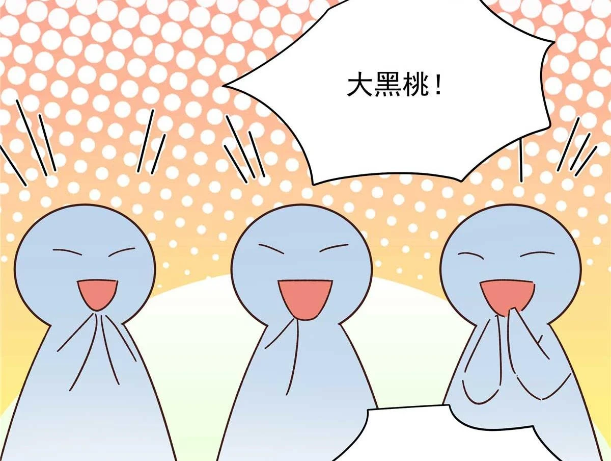 337 秦漠早就忘了你了7