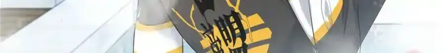 367 我会输42