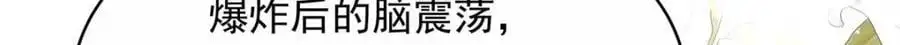 414 Z，谢谢你72