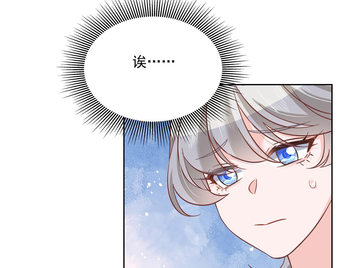 291 你没有喜欢过我？？？80