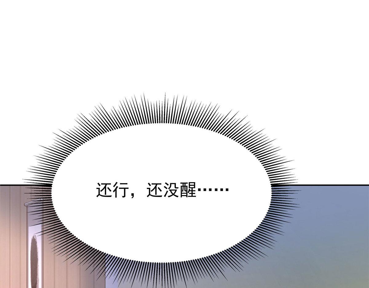 319 起床任务73