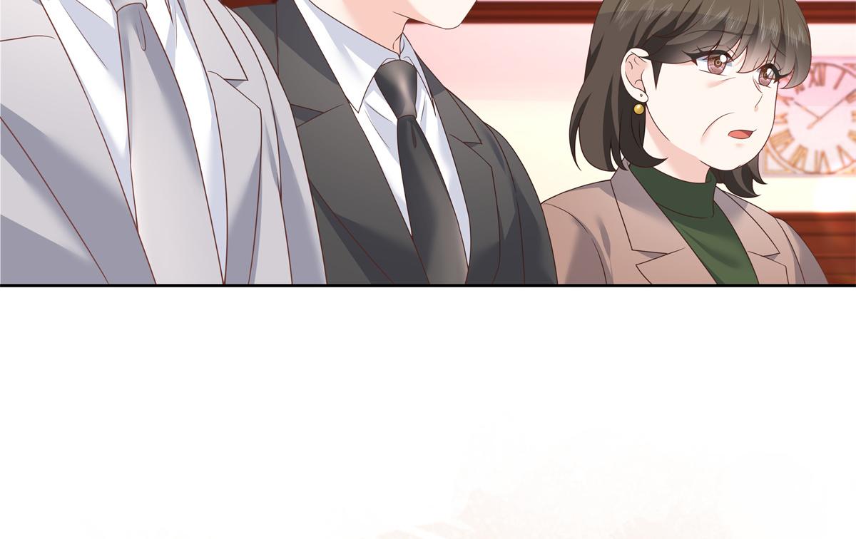 第211话 你，给我走人43