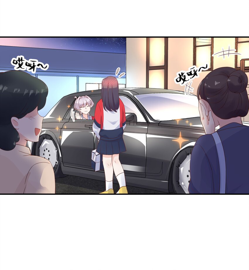 五十话 跟我话家12