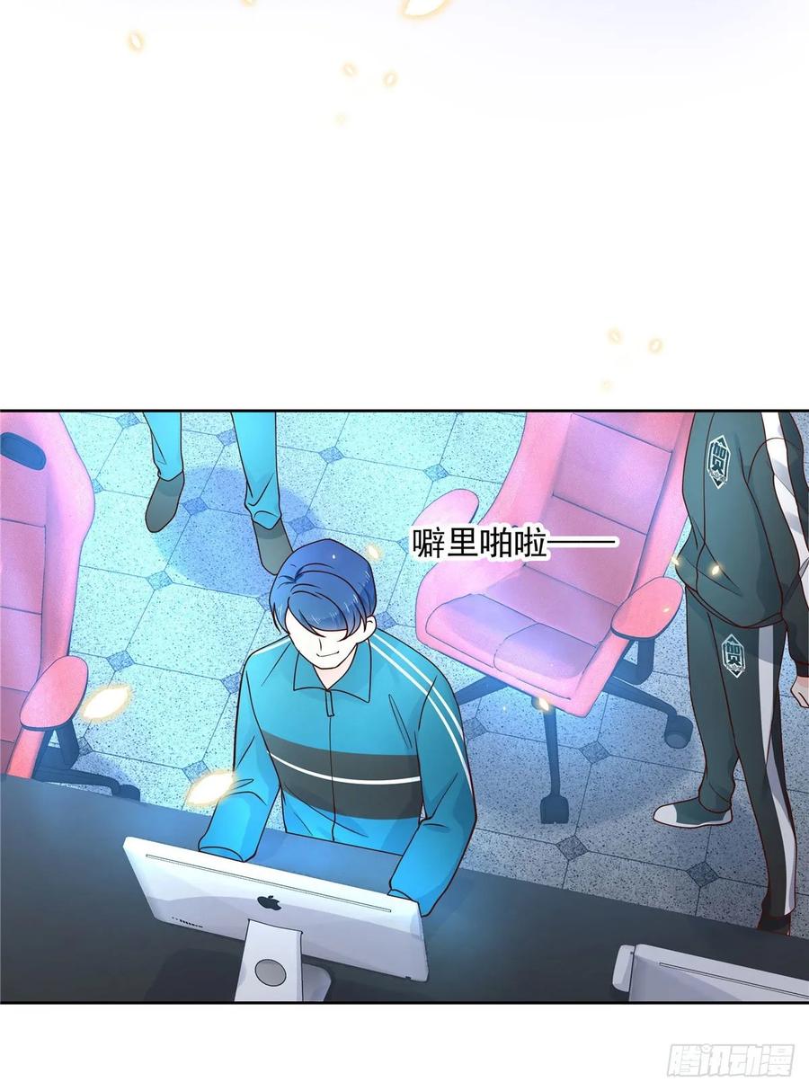 九十九话 傅九是冒牌货？！14