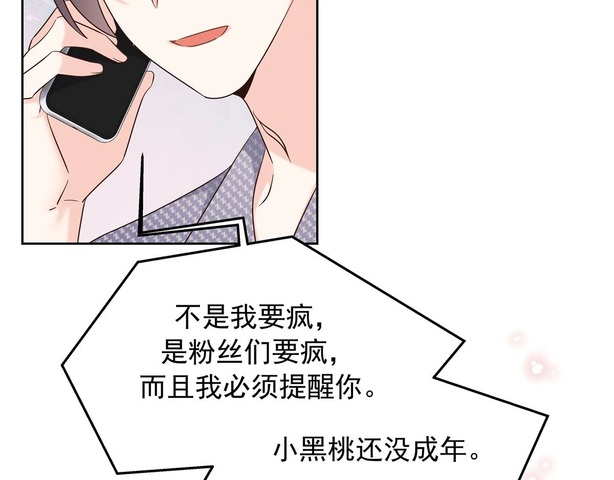 346 亲自求证69