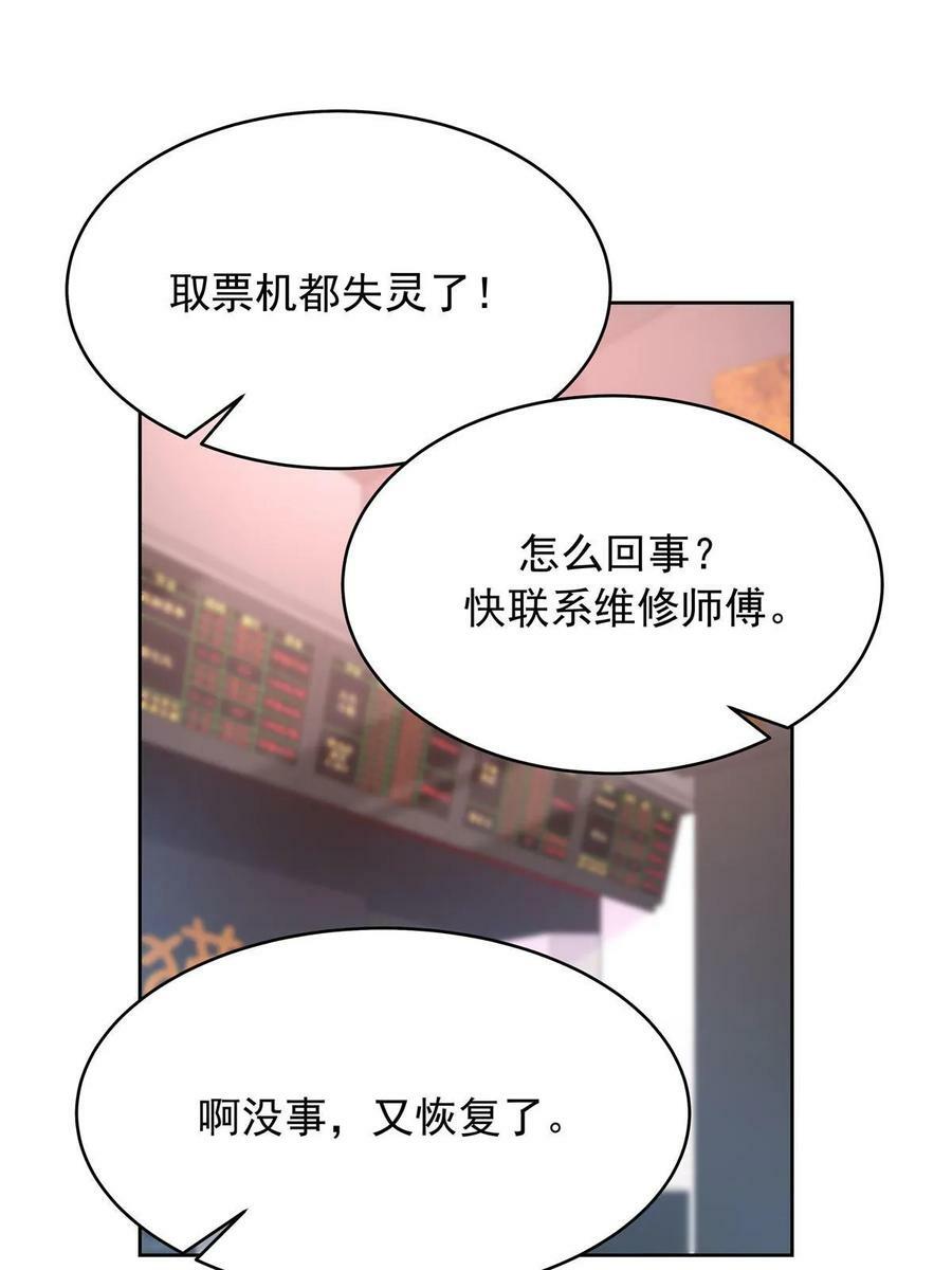 356 称了你的心意13