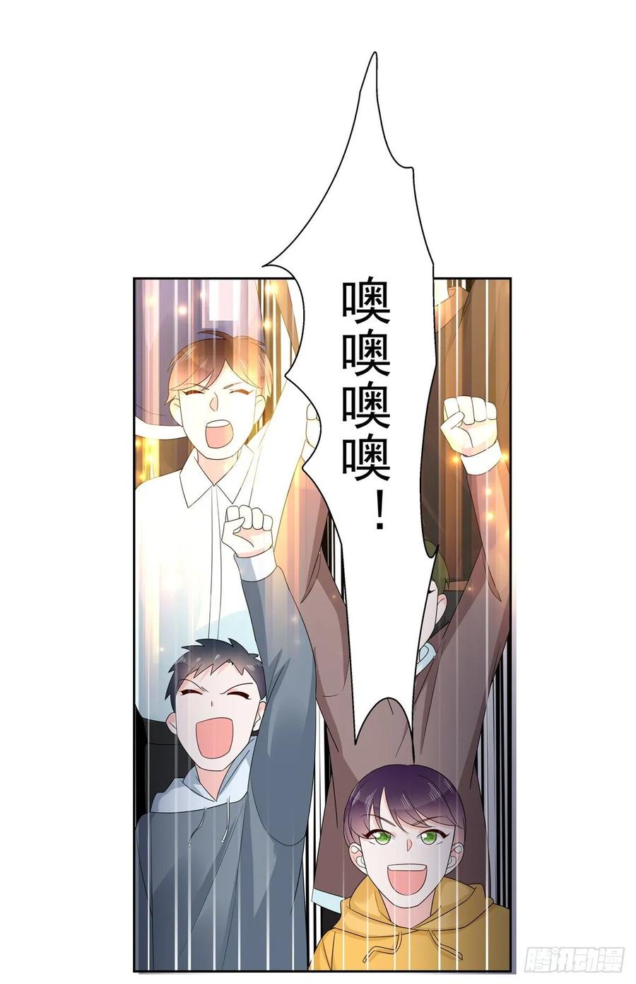 一百零一话 呵，灭你~37