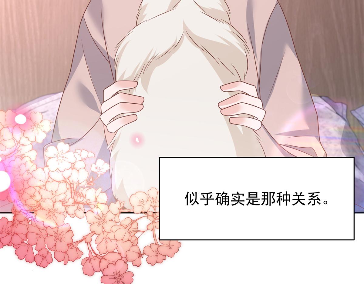 302 已经是那种关系了104