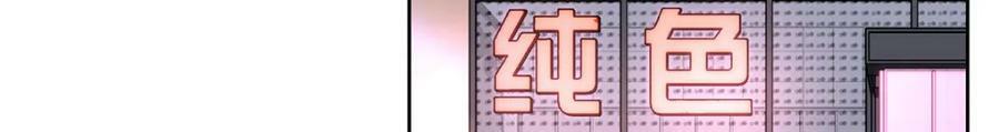 373 等你恢复真身27