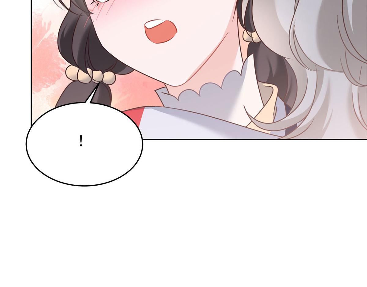 275 不要告诉秦——嘎？17